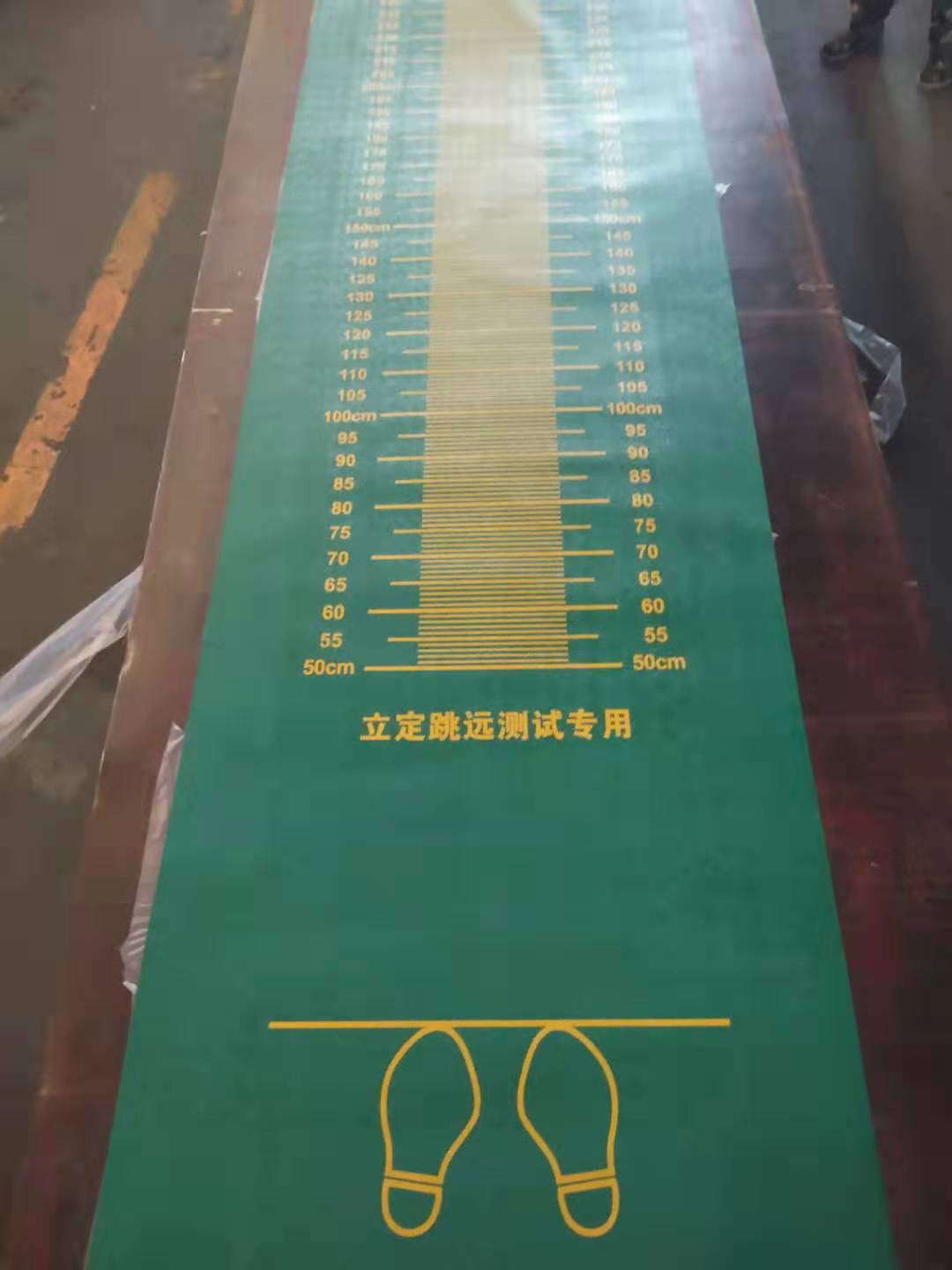 龍騰華宇