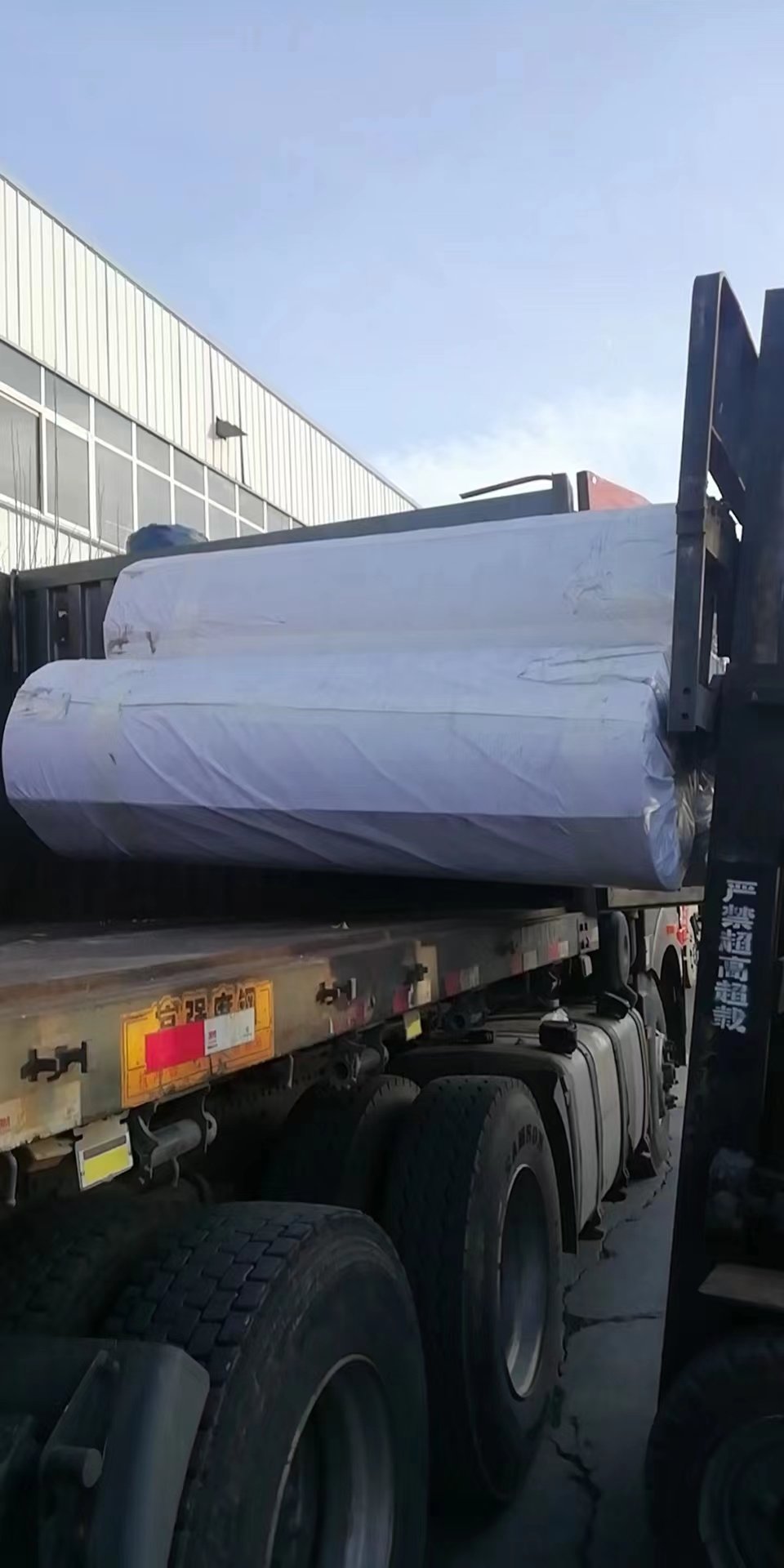 龍騰華宇
